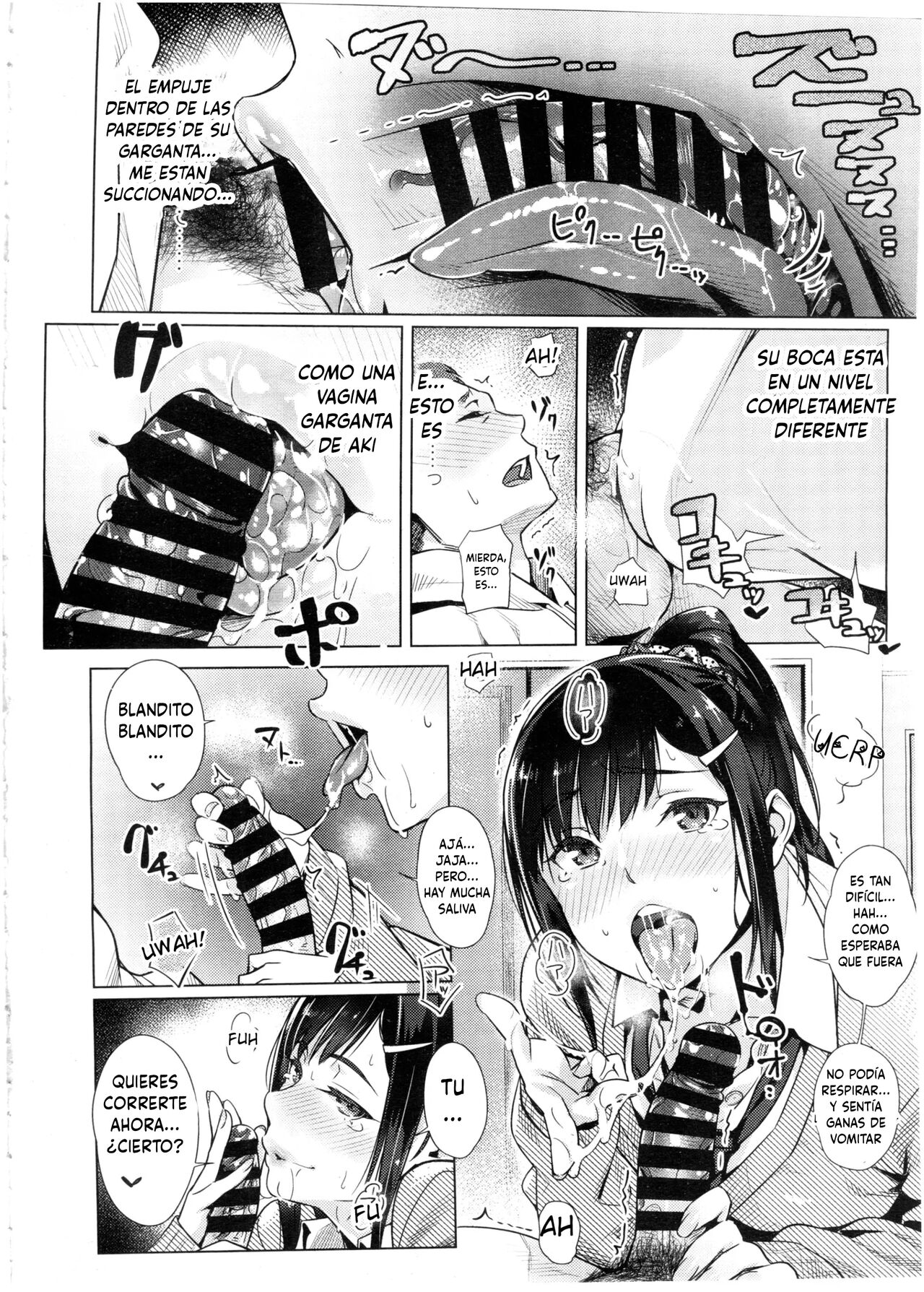Namaiki Lippuppu | Cheeky Lippuppu page 10 full