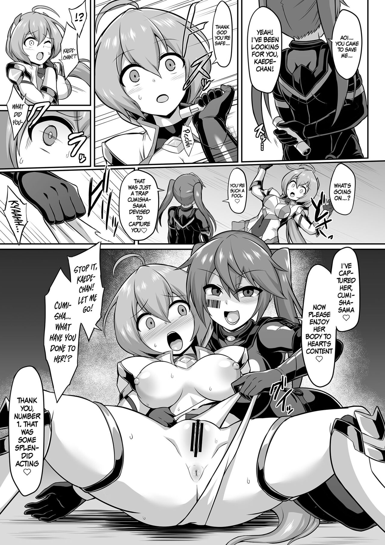 Seisou Kouki Sacred Aqua -Injoku Yuugi no Rensa- | Holy Princess Sacred Aqua -A Chain of Perverted Games- page 6 full
