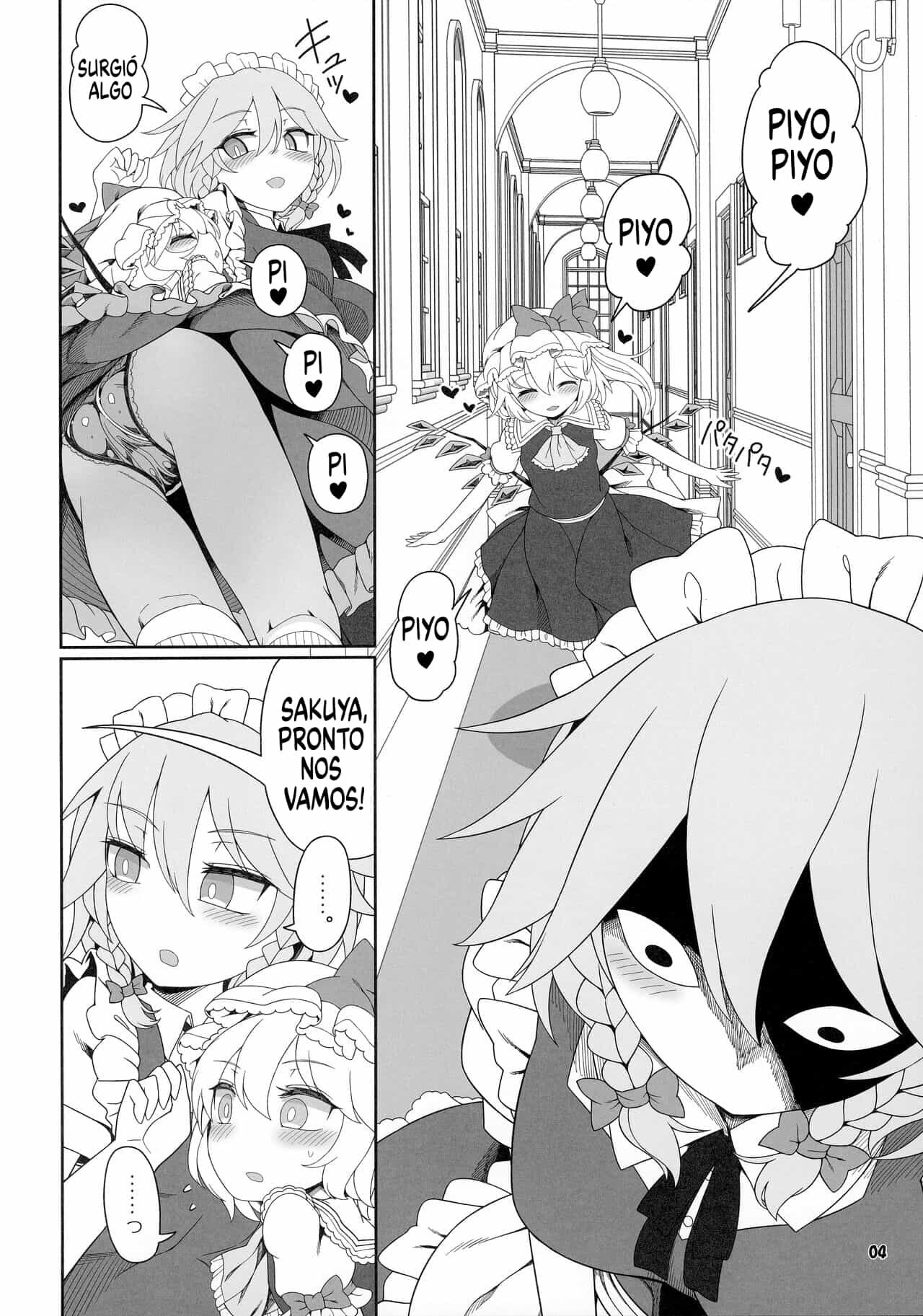 Futarikiri no Orusuban page 2 full