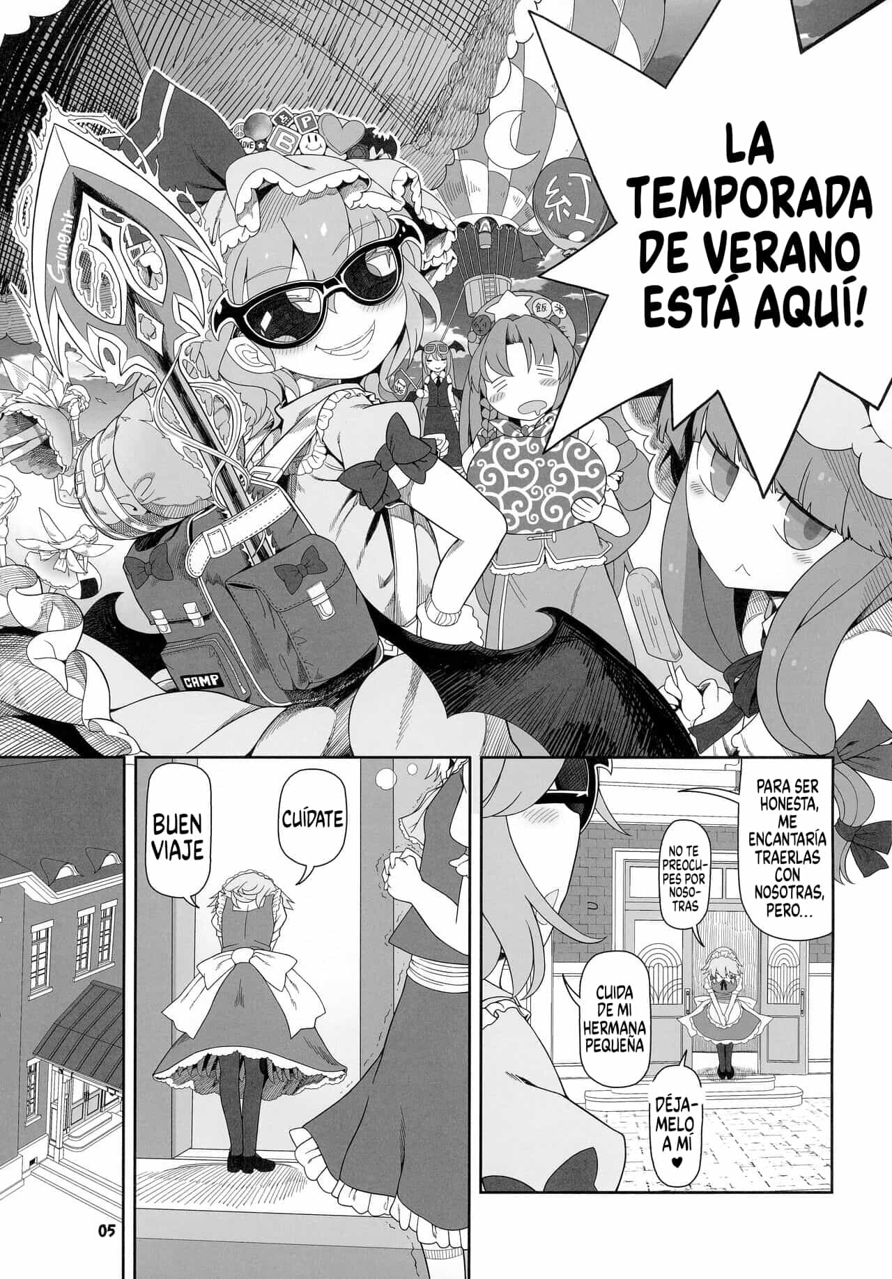 Futarikiri no Orusuban page 3 full