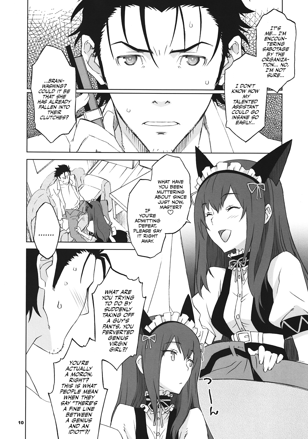 Sitainsu;Kedo 04 page 9 full