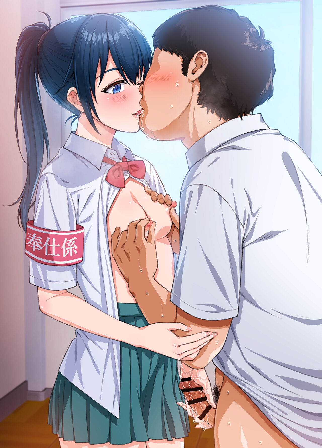 本番は放課後までおあずけだけどしっかり気持ちよくしてくれる奉仕係の女の子（フルサイズ高解像度版＋差分セット） page 4 full