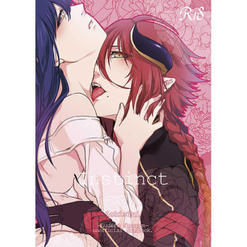 Instinct cover