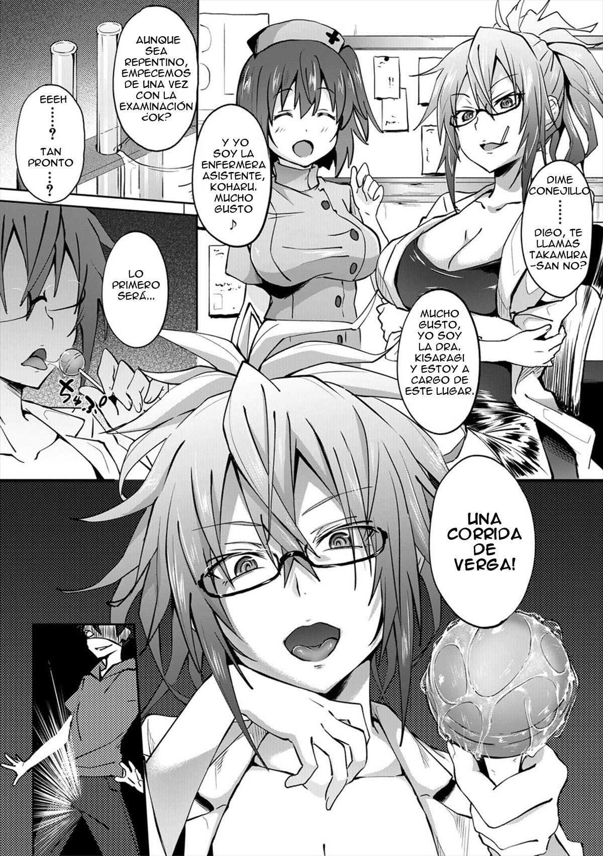 Milking Clinic Ch.1 page 4 full