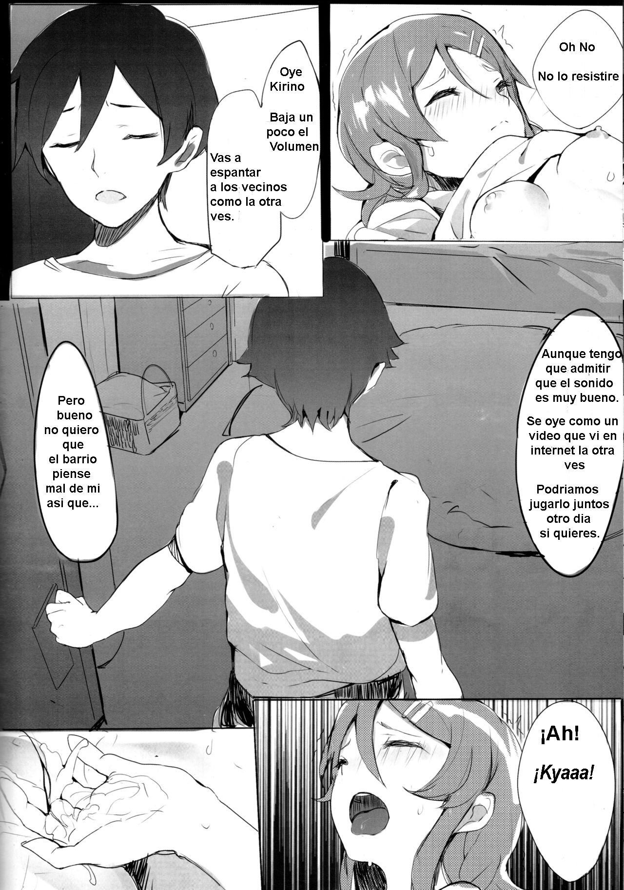 Unreal Game page 10 full