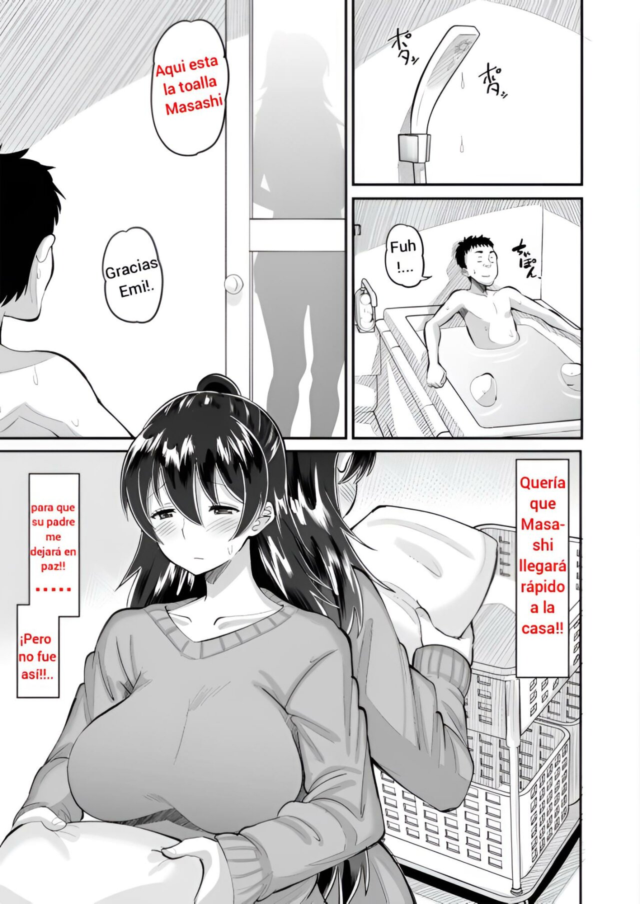 Biyaku Tsuma wa Gifu Senyou OnaPet 3 | The aphrodisiac wife that is her father-in-law's exclusive jerk off material 3 page 2 full