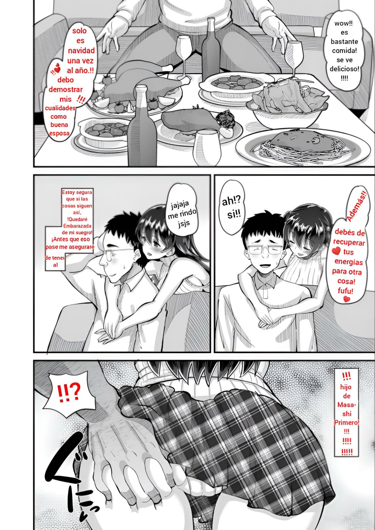 Biyaku Tsuma wa Gifu Senyou OnaPet 3 | The aphrodisiac wife that is her father-in-law's exclusive jerk off material 3 page 7 full