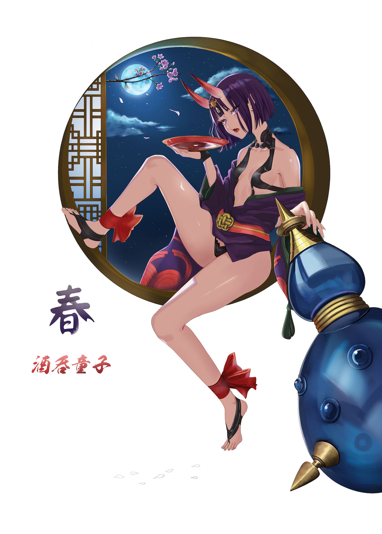 Pixiv page 2 full