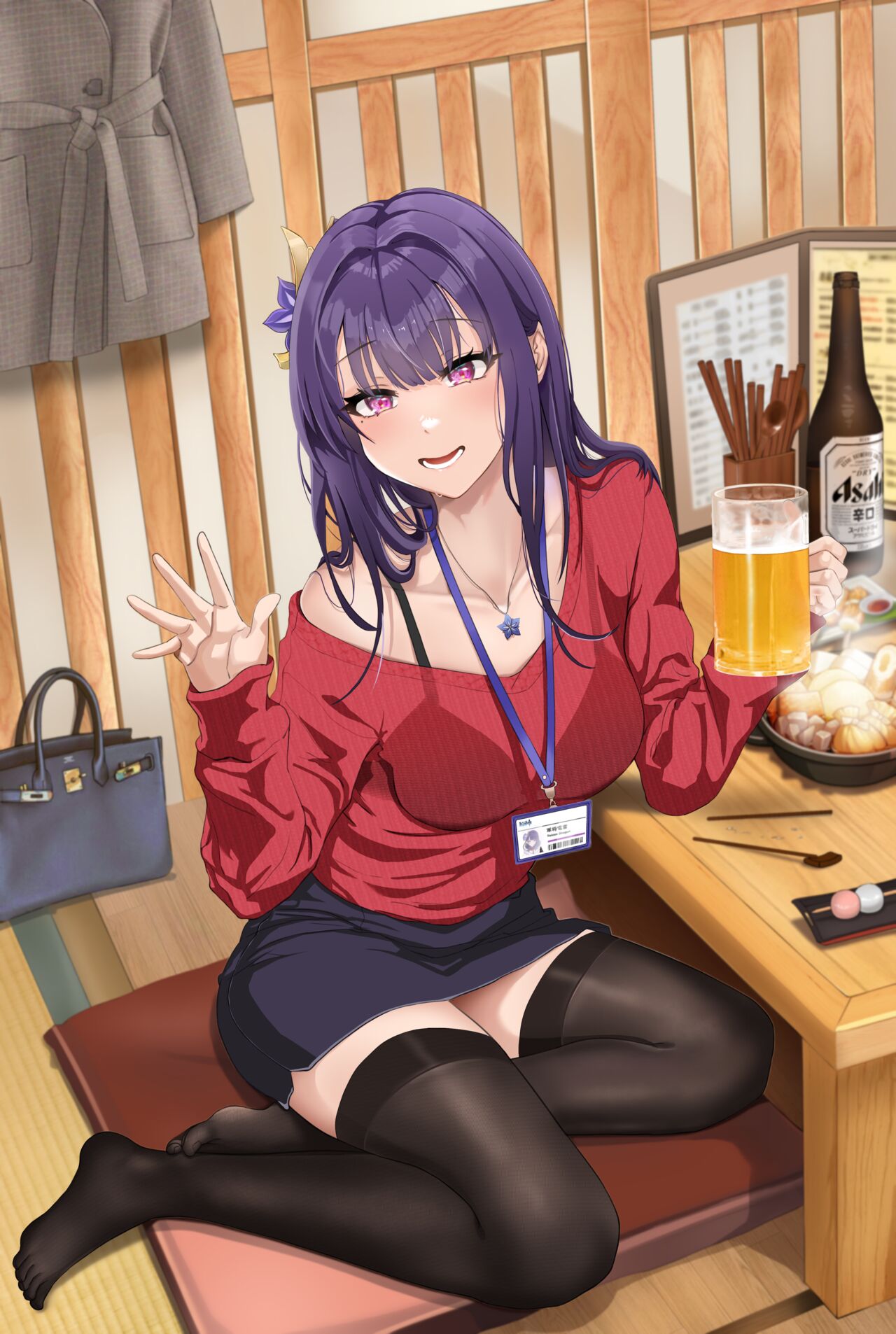 Pixiv page 7 full