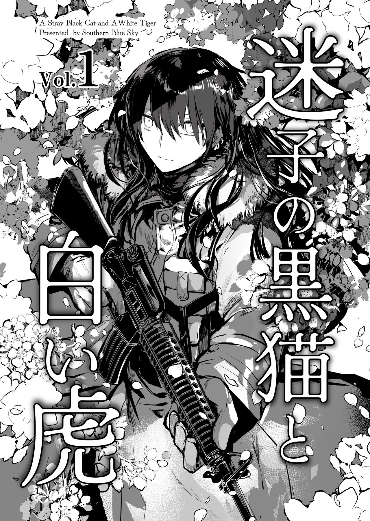 ●PIXIV● rioka page 4 full