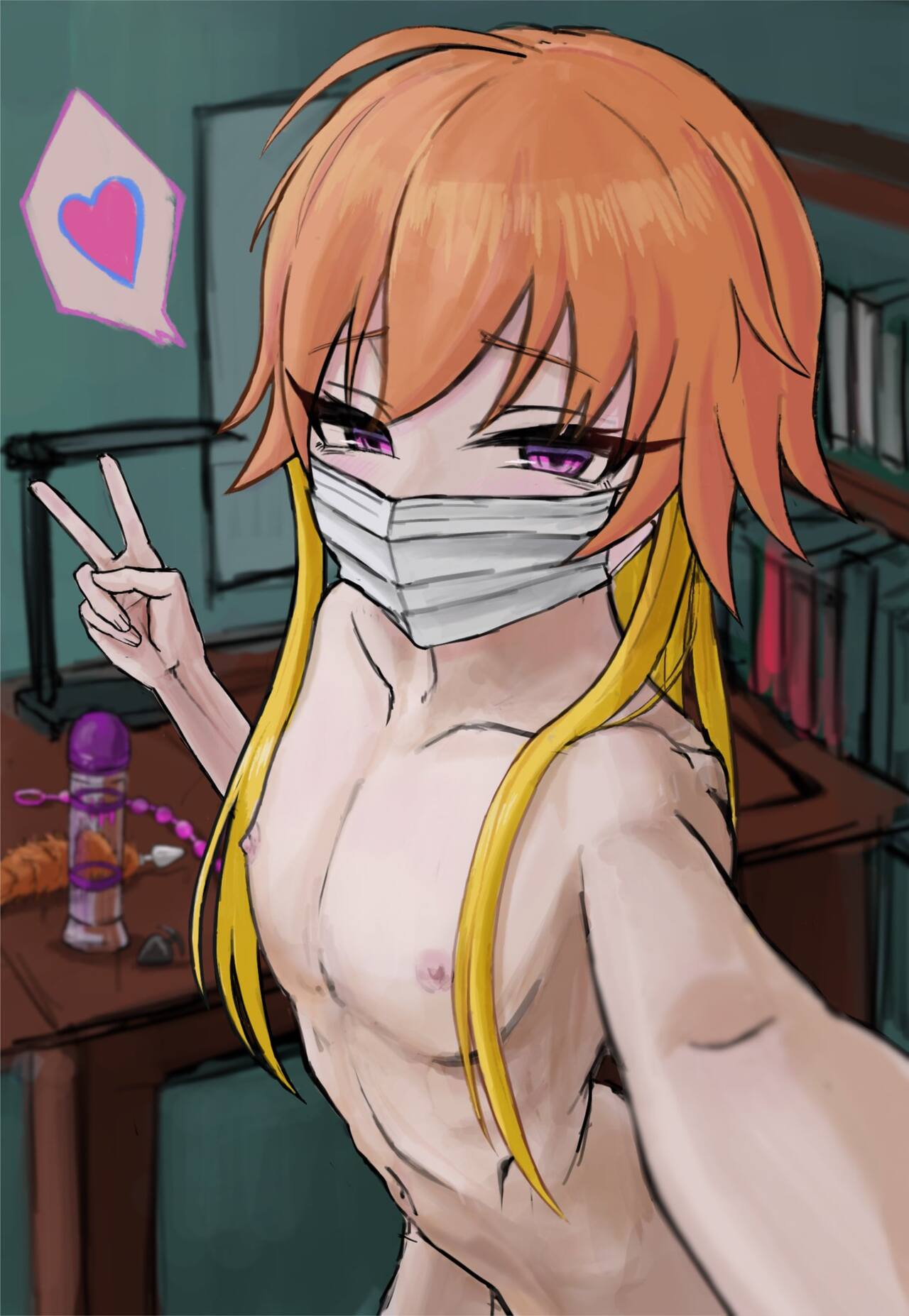 Doyomozu page 3 full