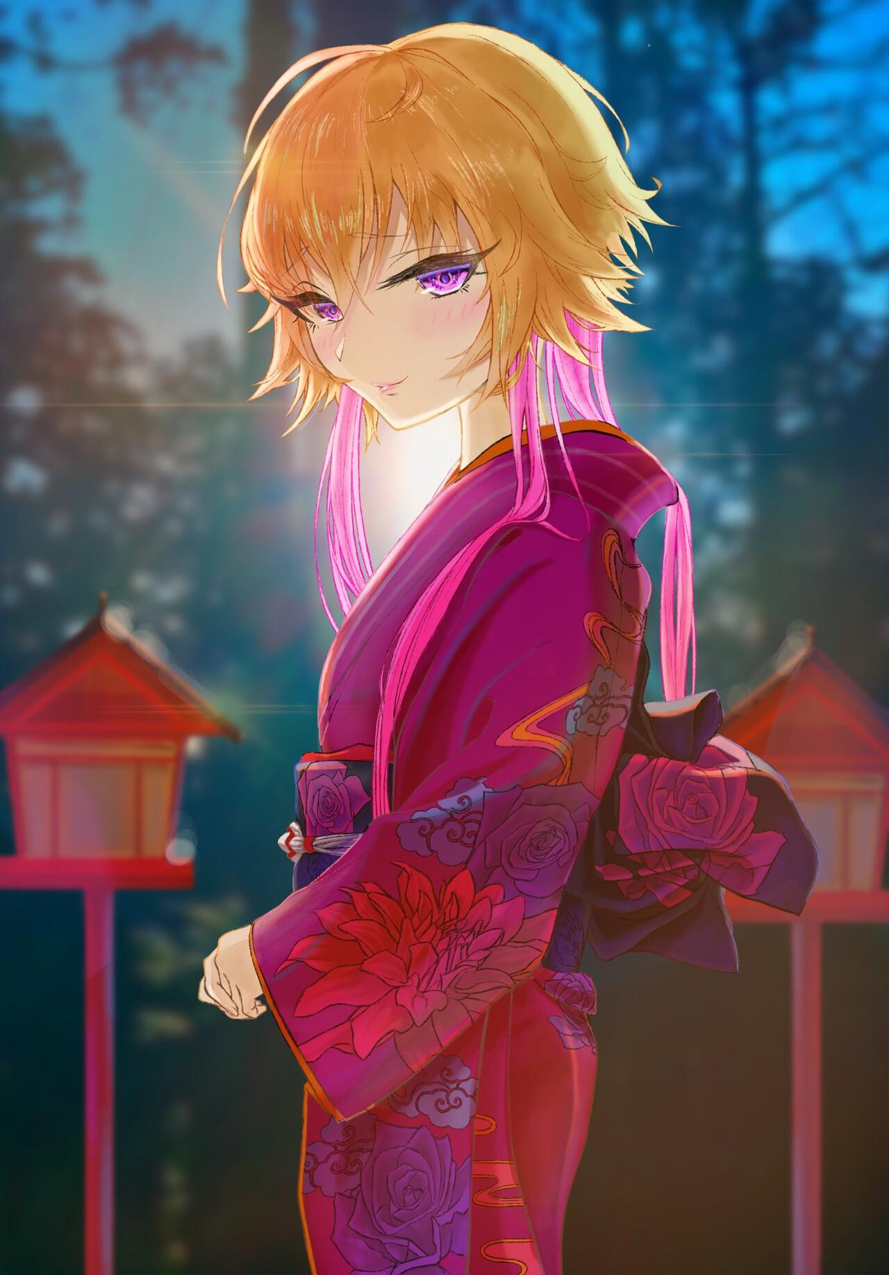 Doyomozu page 5 full