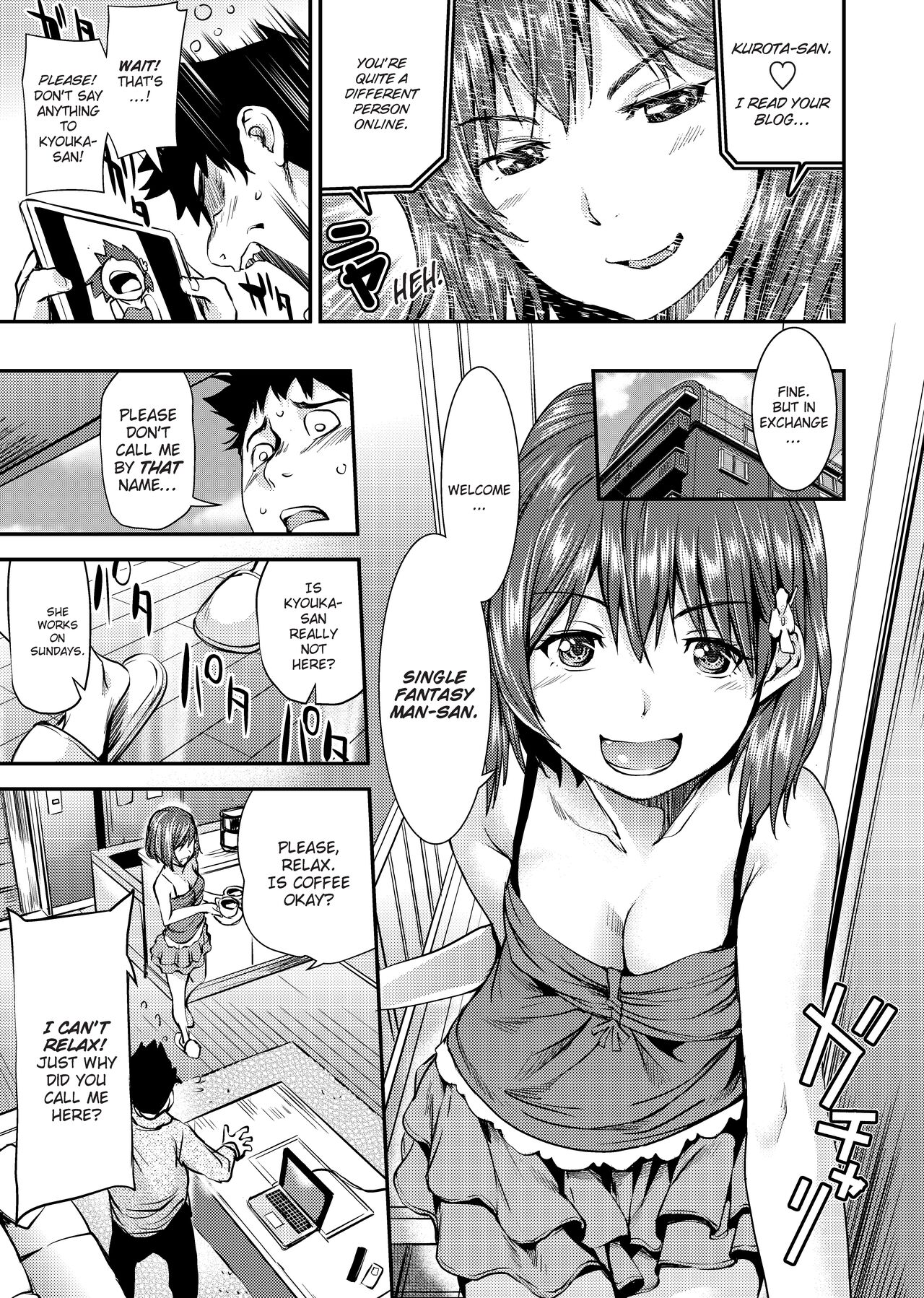 Shoujo kara Shoujo e... | Girls 2 Women page 8 full