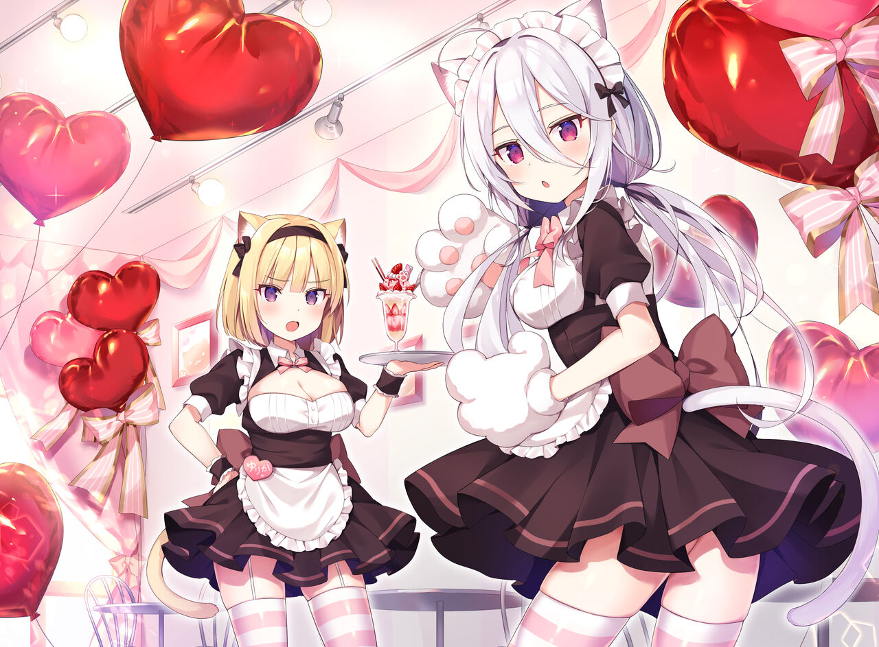 ツルギ page 5 full