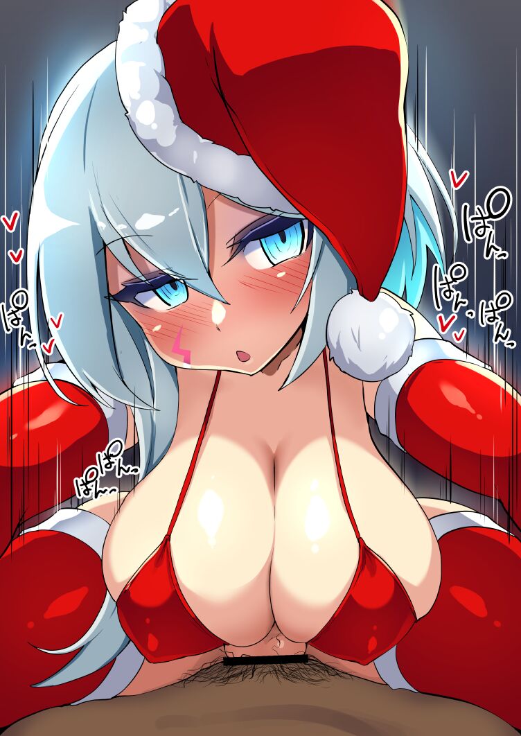 Christmas iCO page 3 full