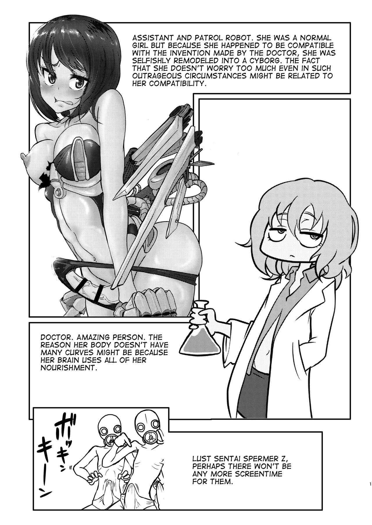 Ponkotsu Futa Robot Laboratory 1 page 3 full