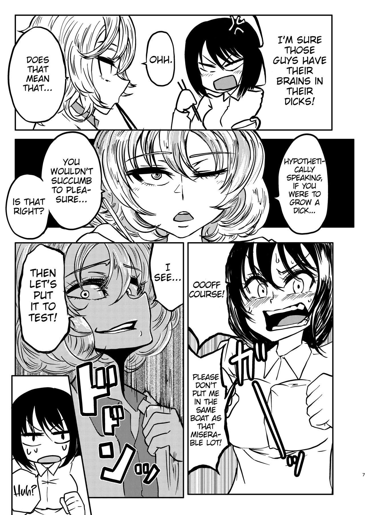 Ponkotsu Futa Robot Laboratory 1 page 9 full