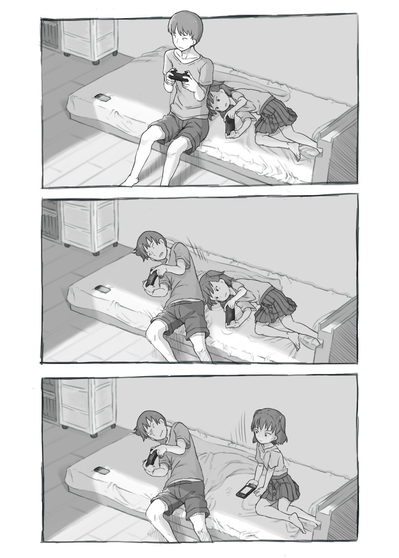 Imouto to Nuku page 6 full
