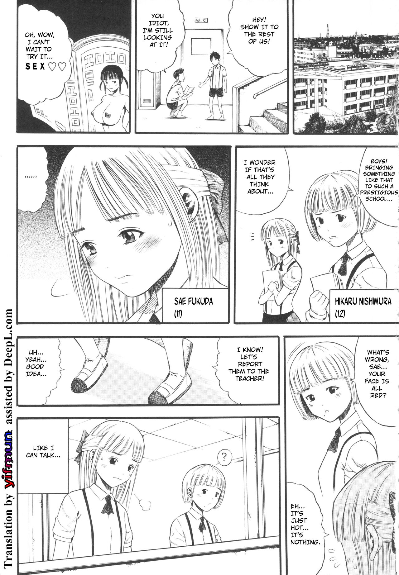 Shougakugakusei Ch.1 page 5 full