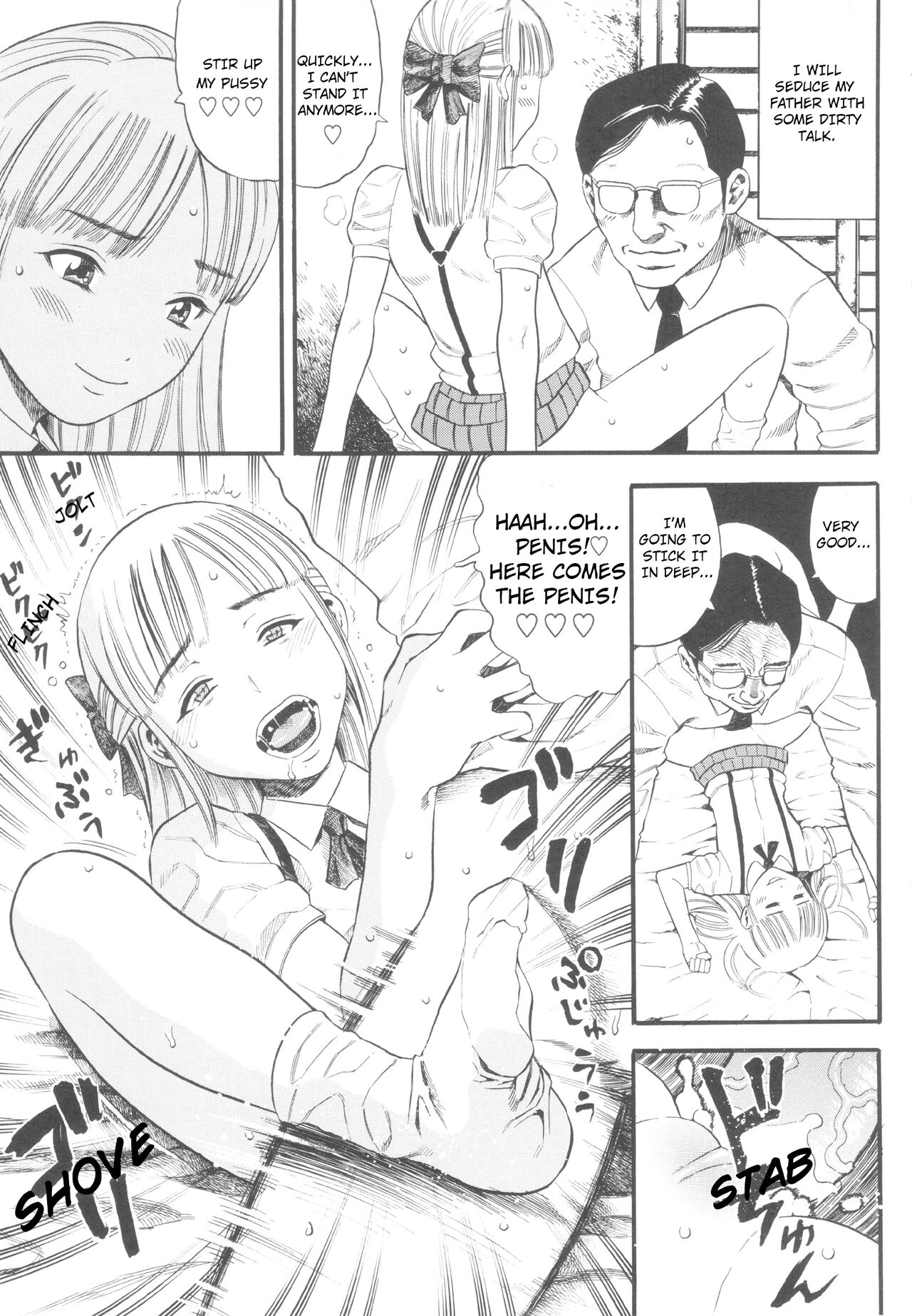 Shougakugakusei Ch.1 page 9 full