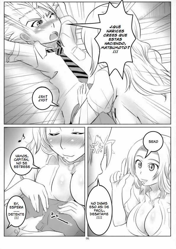 Seifuku to Iu Na no Kyouki Ni | A Dangerous Weapon Known as A School Uniform 2 page 3 full