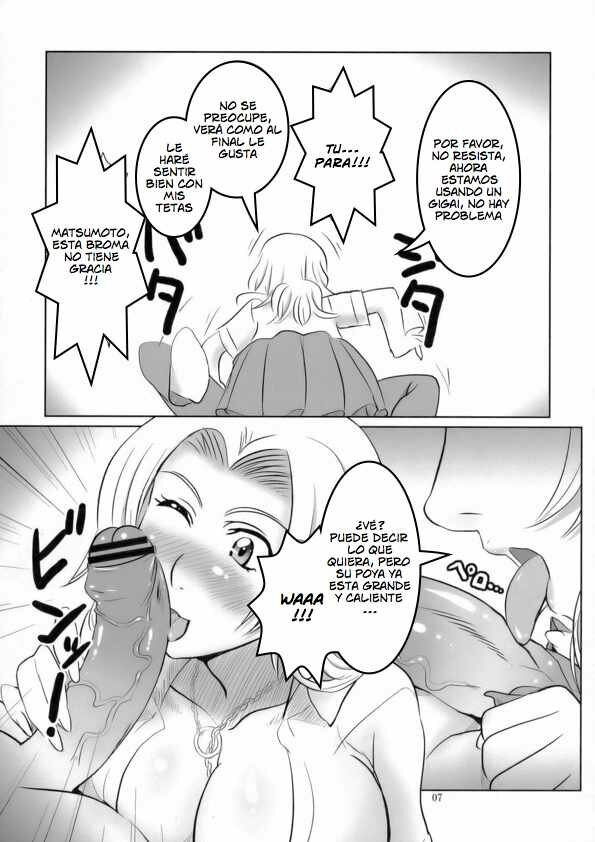 Seifuku to Iu Na no Kyouki Ni | A Dangerous Weapon Known as A School Uniform 2 page 4 full
