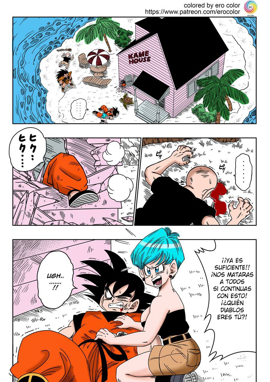 Warui Aniki - Bulma ga Yuukai Sareta! | EL MALVADO HERMANO page 2 full
