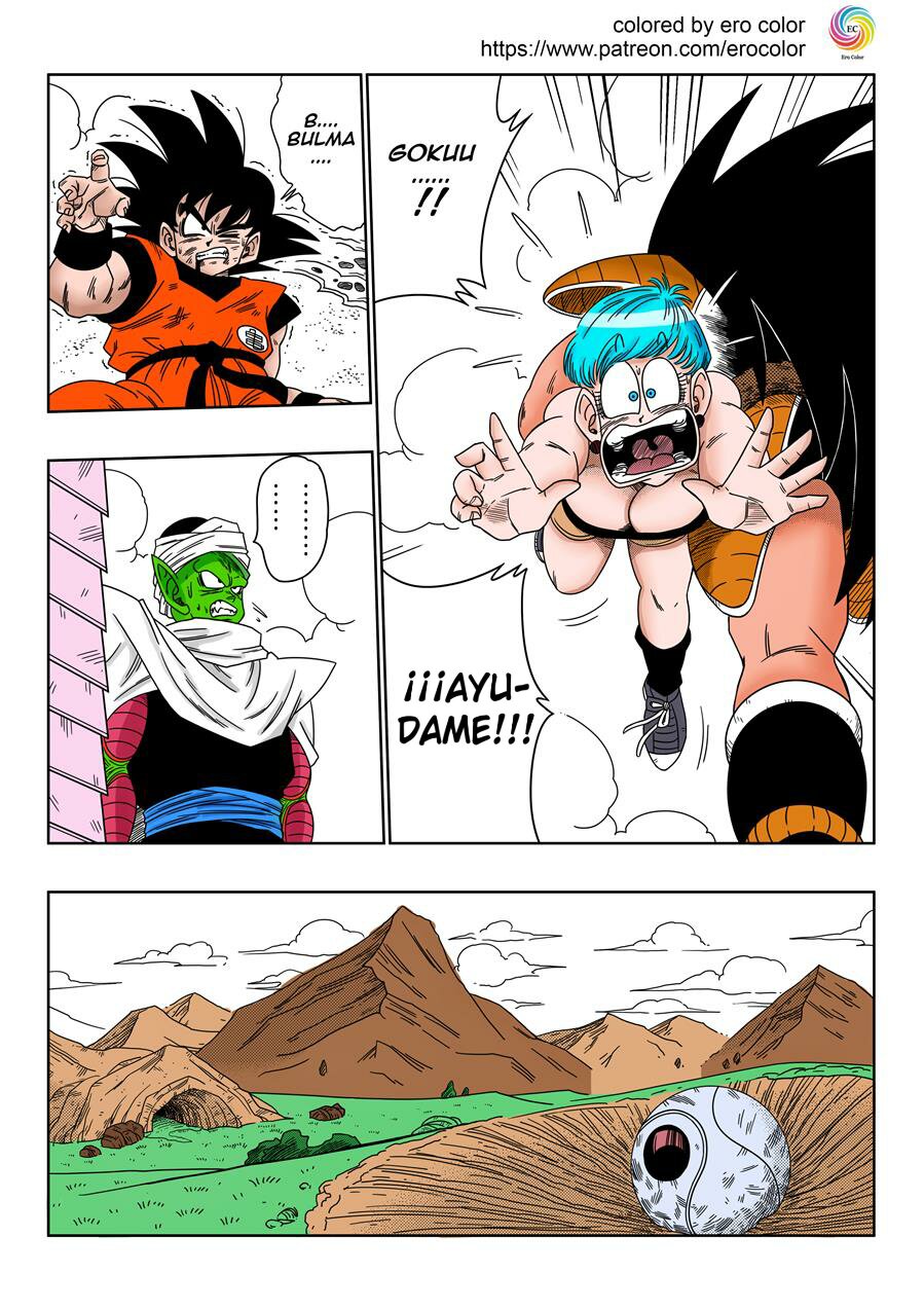 Warui Aniki - Bulma ga Yuukai Sareta! | EL MALVADO HERMANO page 6 full