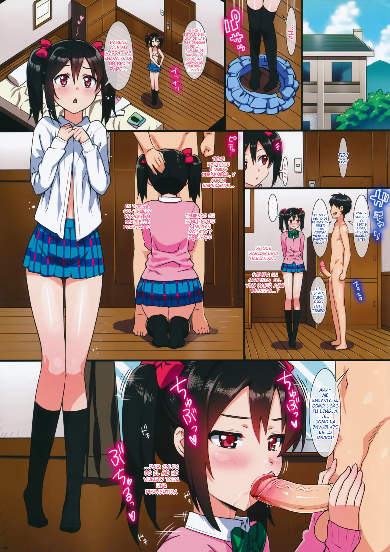 Niko to Maki no Natsuyasumi | Las vacaciones de Verano de Nico y Maki page 3 full