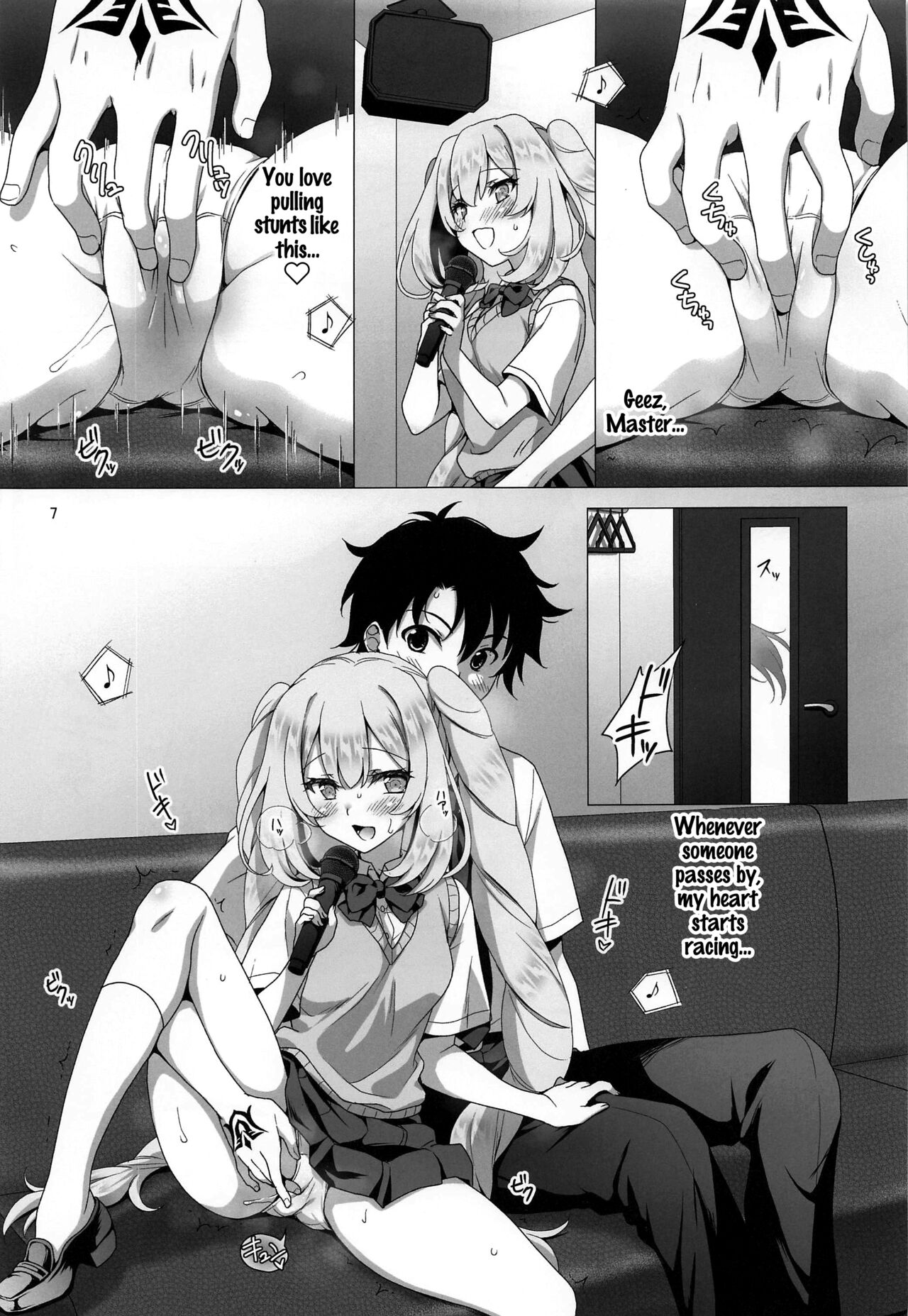 CHALDEA GIRLS COLLECTION Marie Karaoke Date de Seifuku &amp; Cosplay H Shichau Hon page 6 full