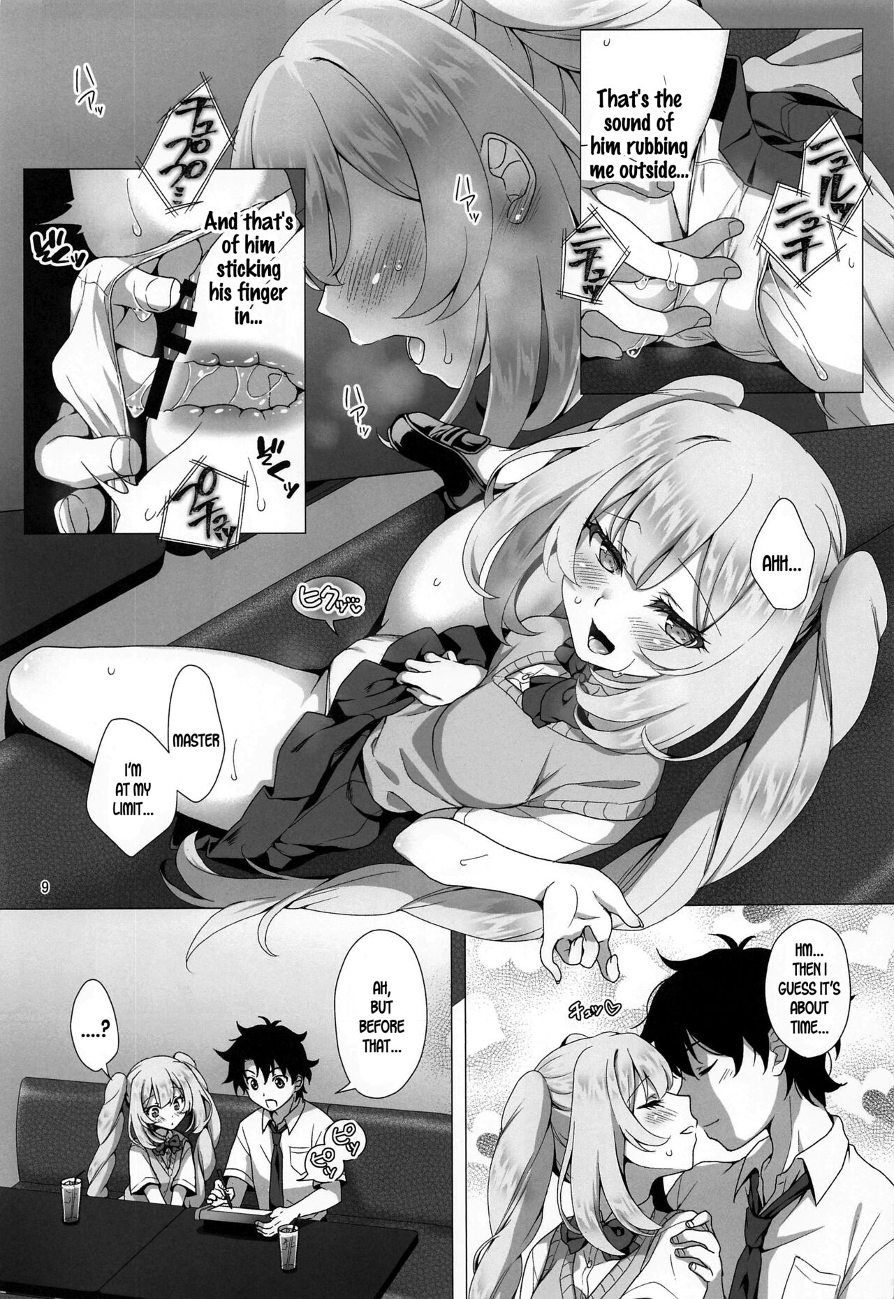 CHALDEA GIRLS COLLECTION Marie Karaoke Date de Seifuku &amp; Cosplay H Shichau Hon page 8 full