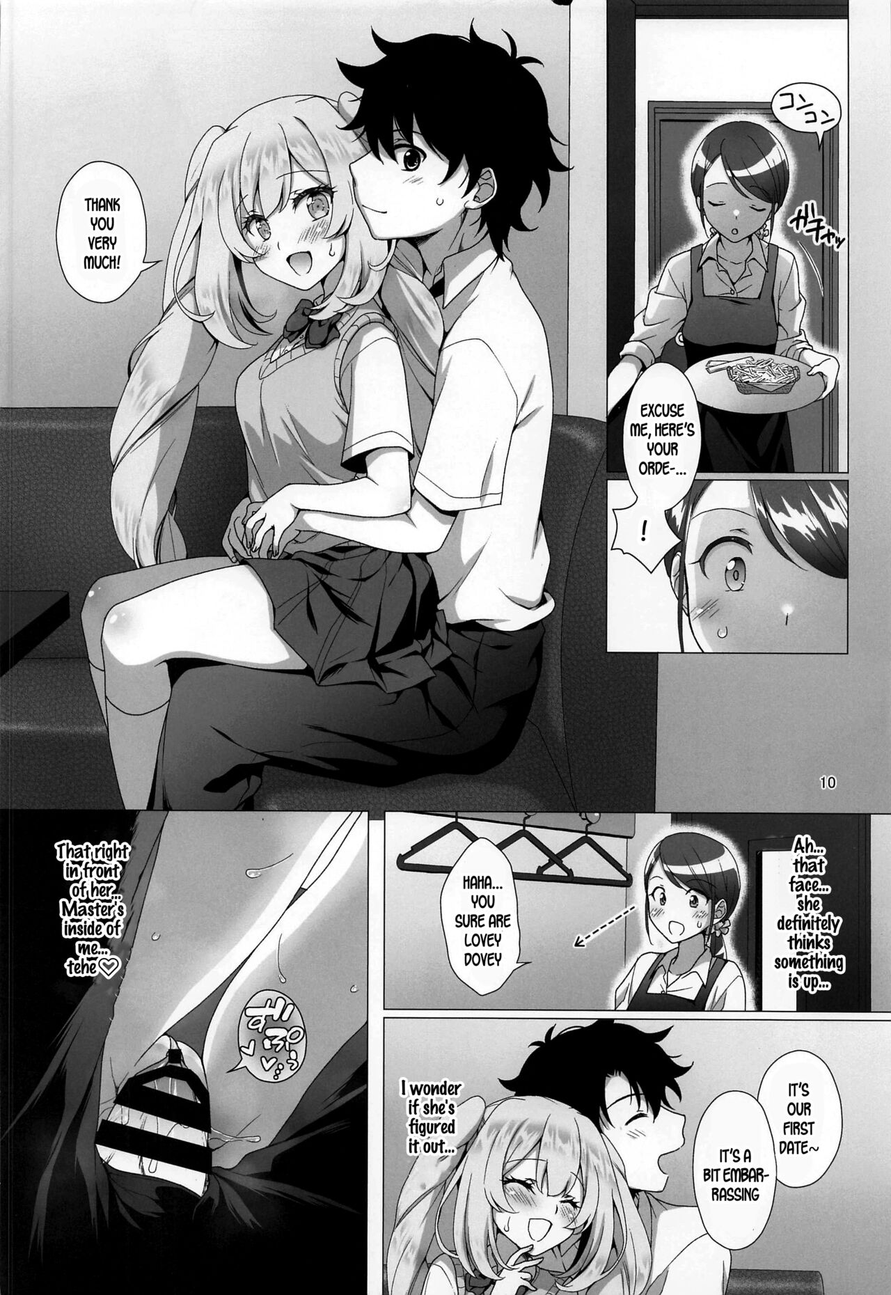 CHALDEA GIRLS COLLECTION Marie Karaoke Date de Seifuku &amp; Cosplay H Shichau Hon page 9 full