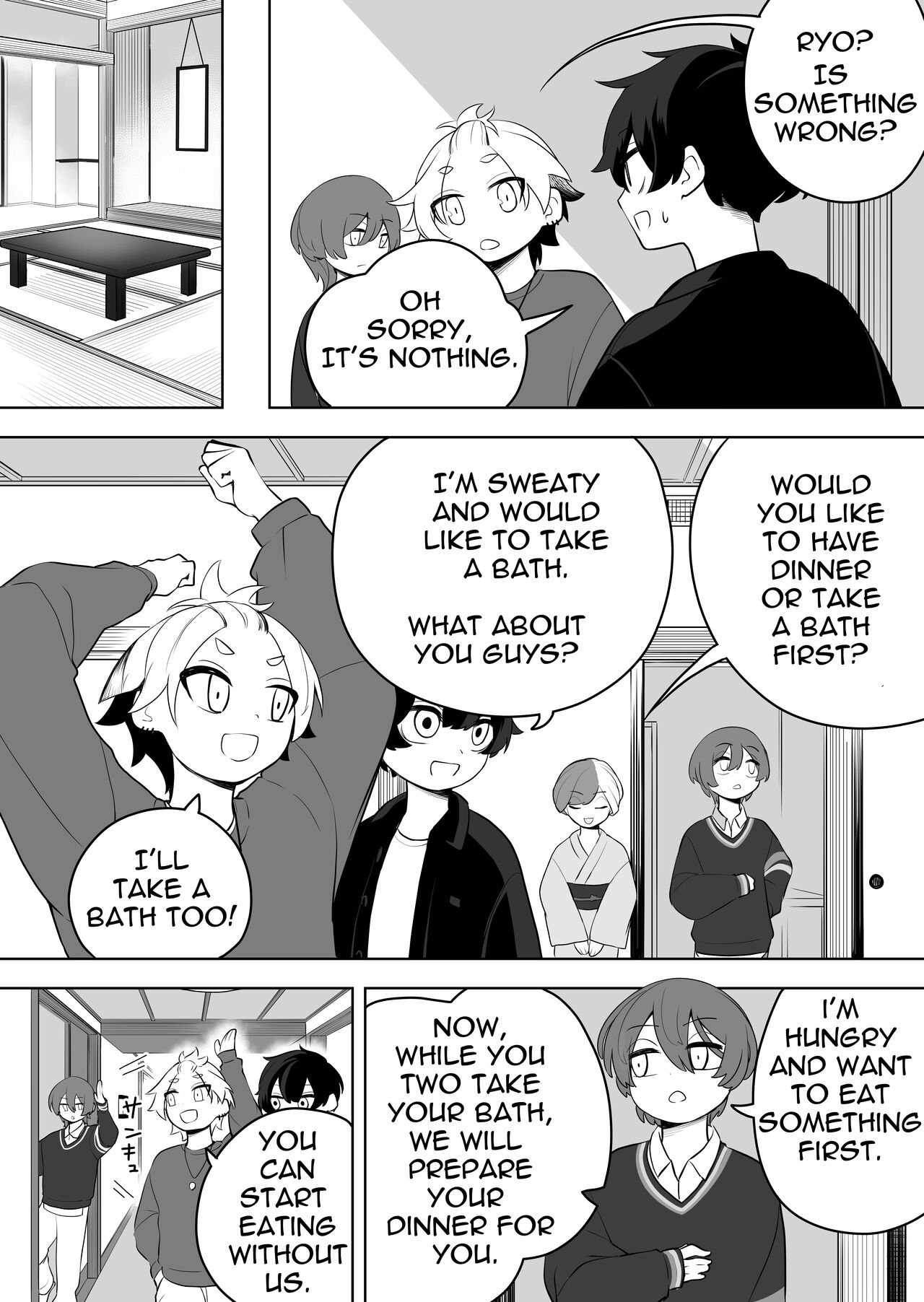 Nekodake no Kai page 5 full