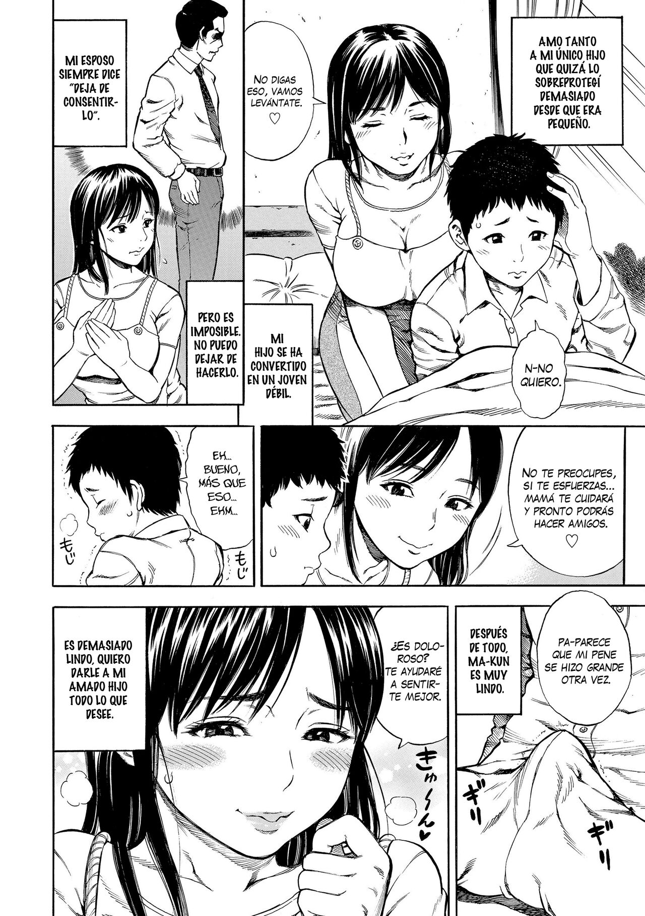 Doku Haha | Mala Madre page 2 full