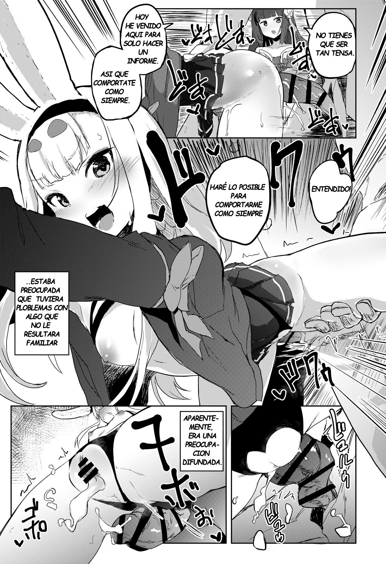 SEXUAL COMFORT KAN-SEN SHIMAKAZE page 4 full