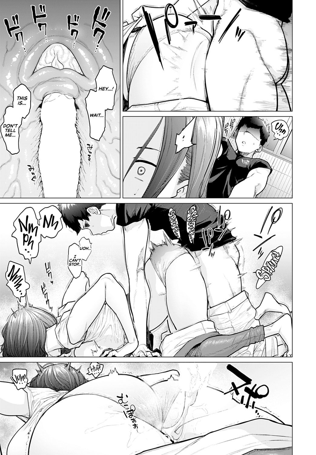 Ii Yu Waitemasu | We've Prepared A Nice Hot Bath page 7 full