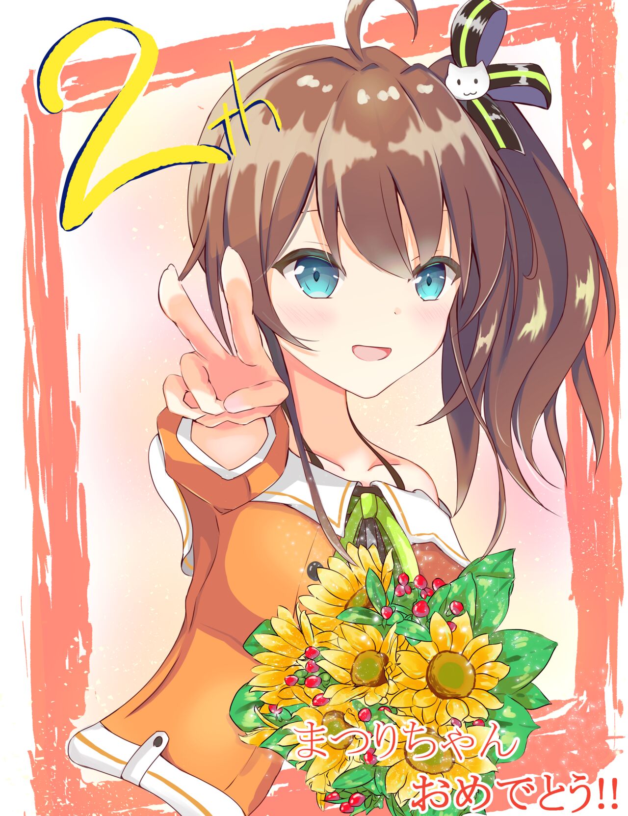 ●PIXIV● かすみ page 10 full