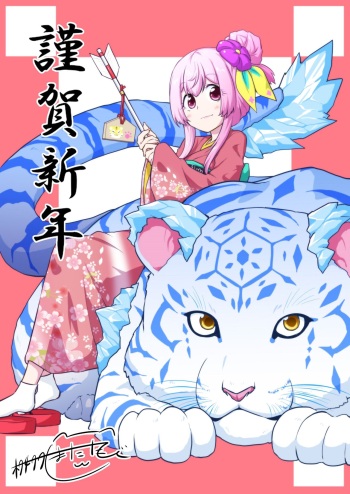 ●PIXIV● 桝多またたび/マンガ連載中 cover