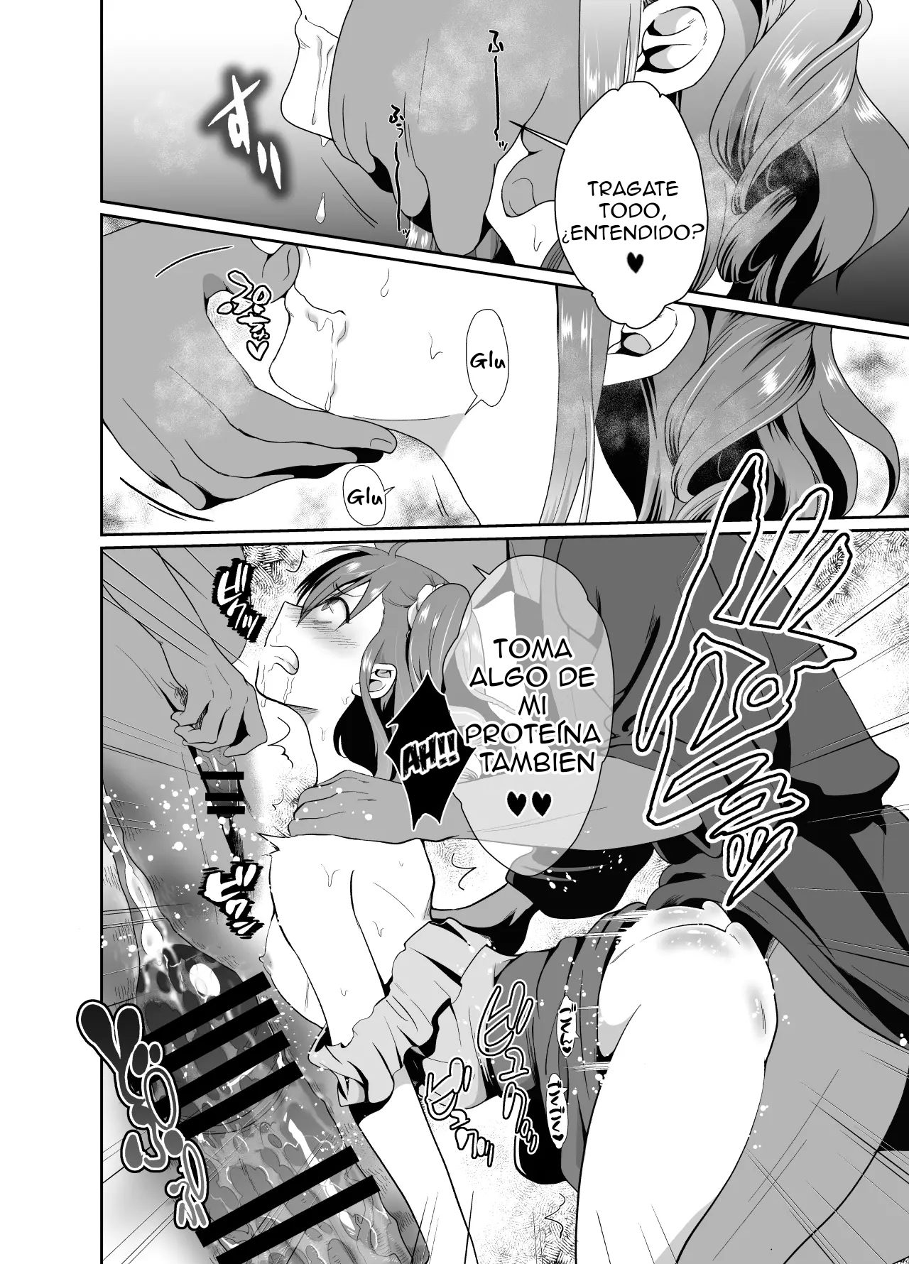 Bokura no Josou Mesu Ochi Eigyouhou 2 _ Nuestra ley de negocios de travestis quebrantados 2 page 5 full