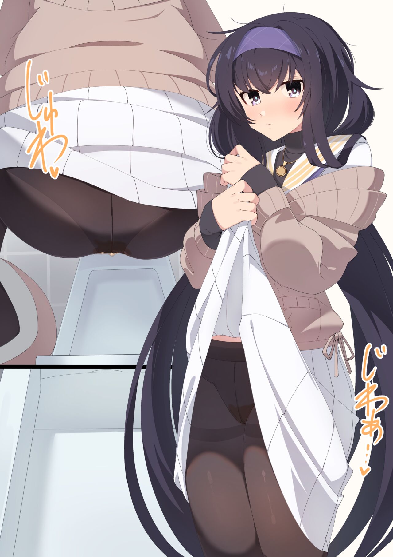 Yogoreta Pants to Tights o Misete kureru Kozeki Ui-chan page 3 full