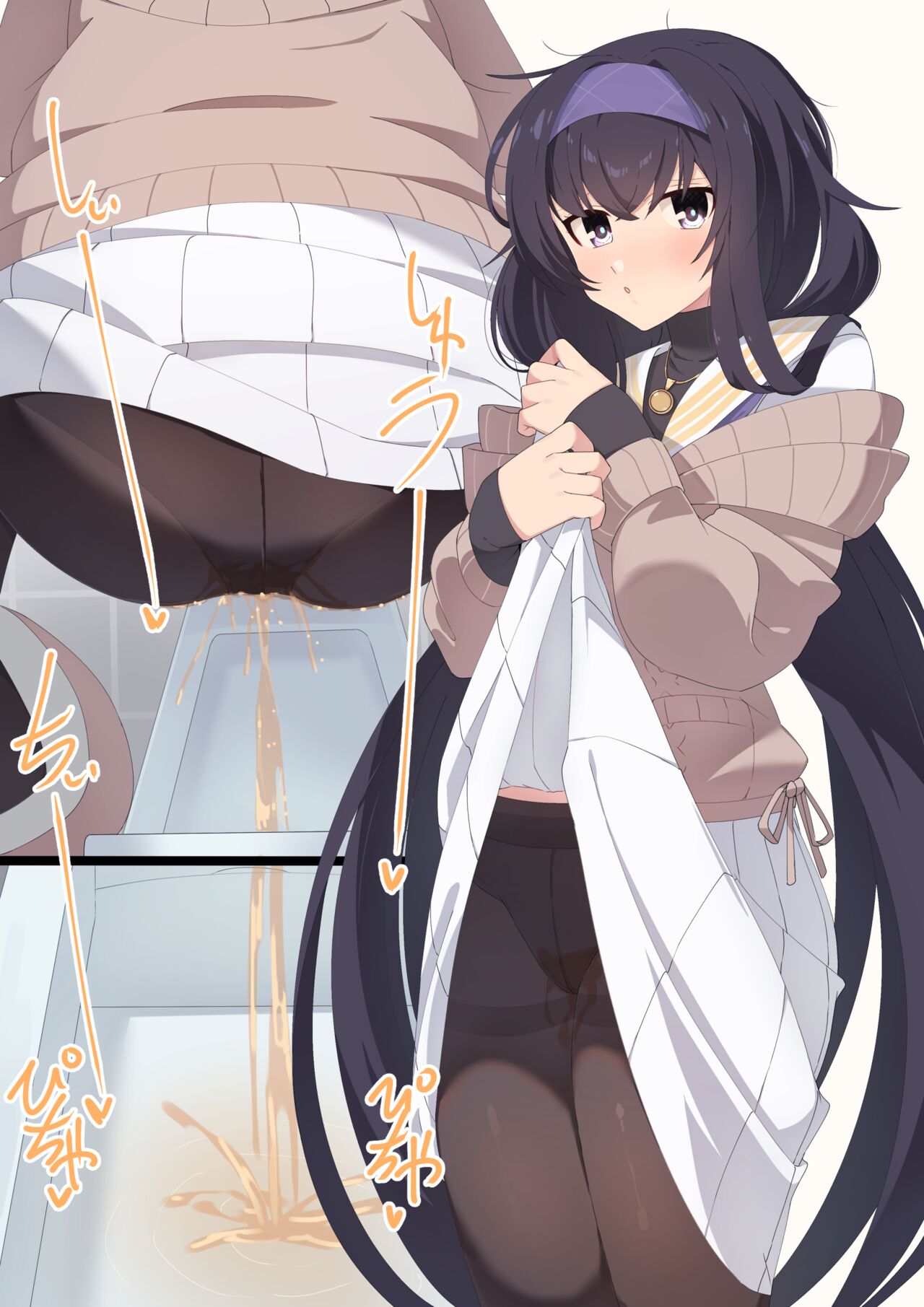 Yogoreta Pants to Tights o Misete kureru Kozeki Ui-chan page 4 full