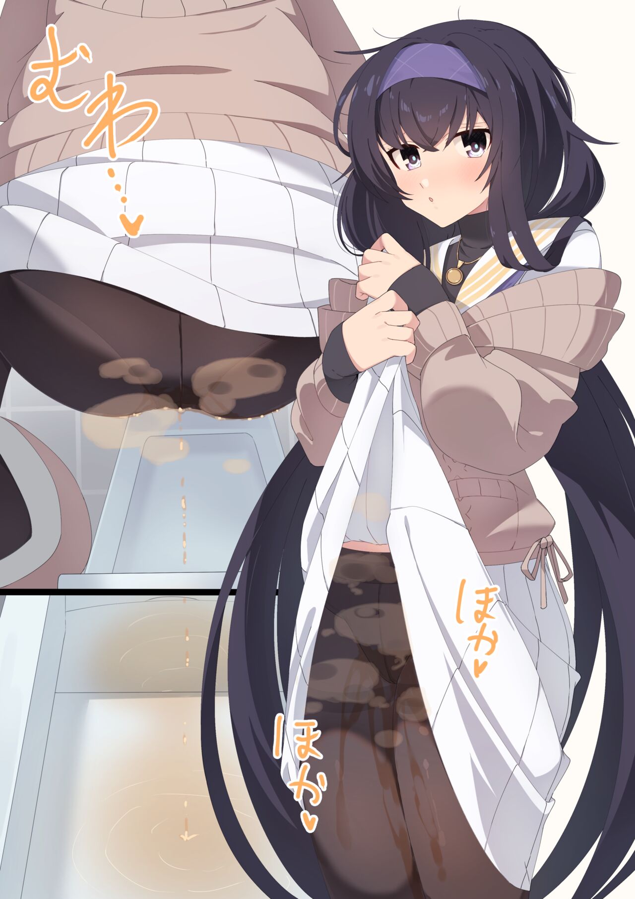 Yogoreta Pants to Tights o Misete kureru Kozeki Ui-chan page 5 full
