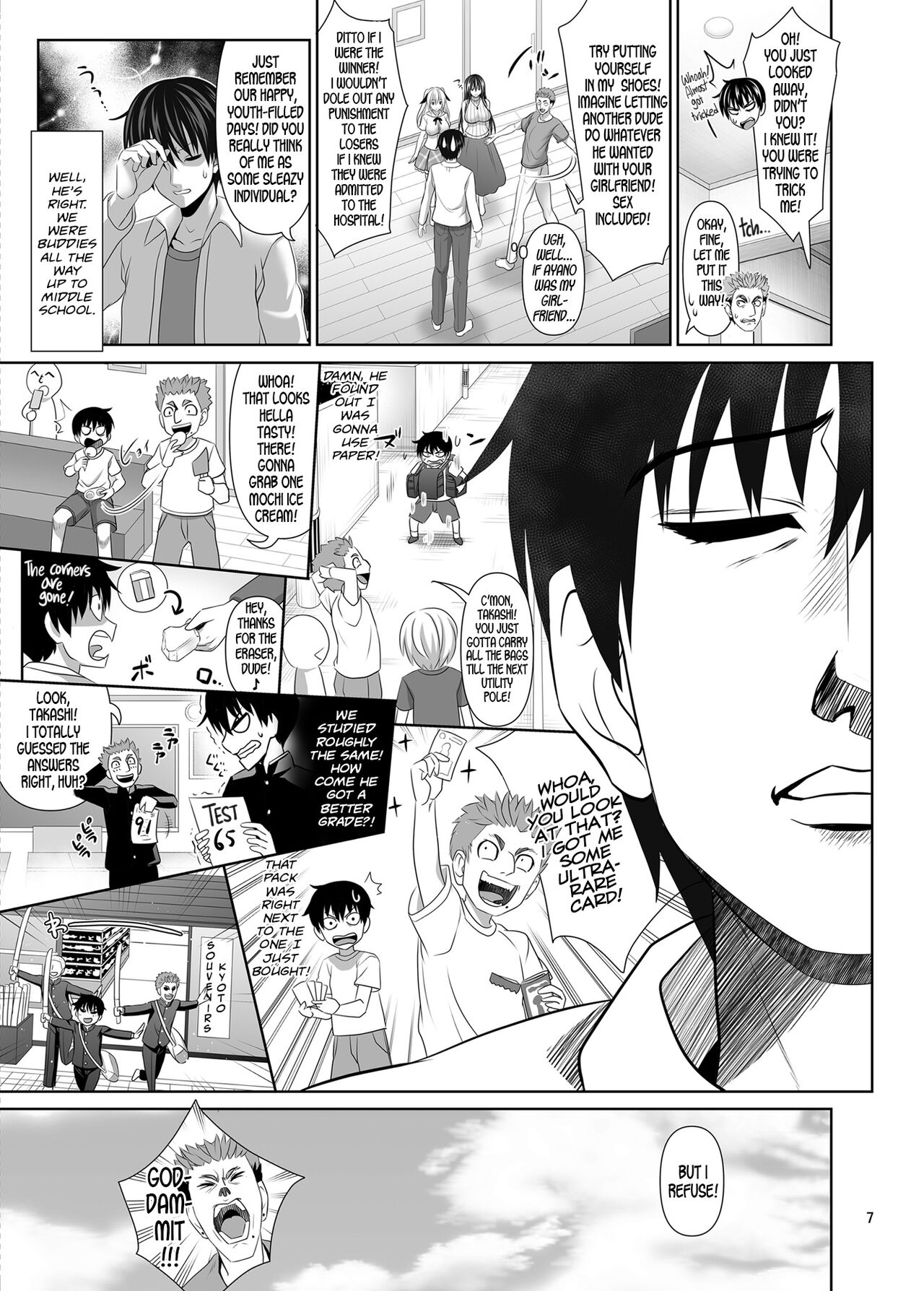 SEX FRIEND 5 page 7 full