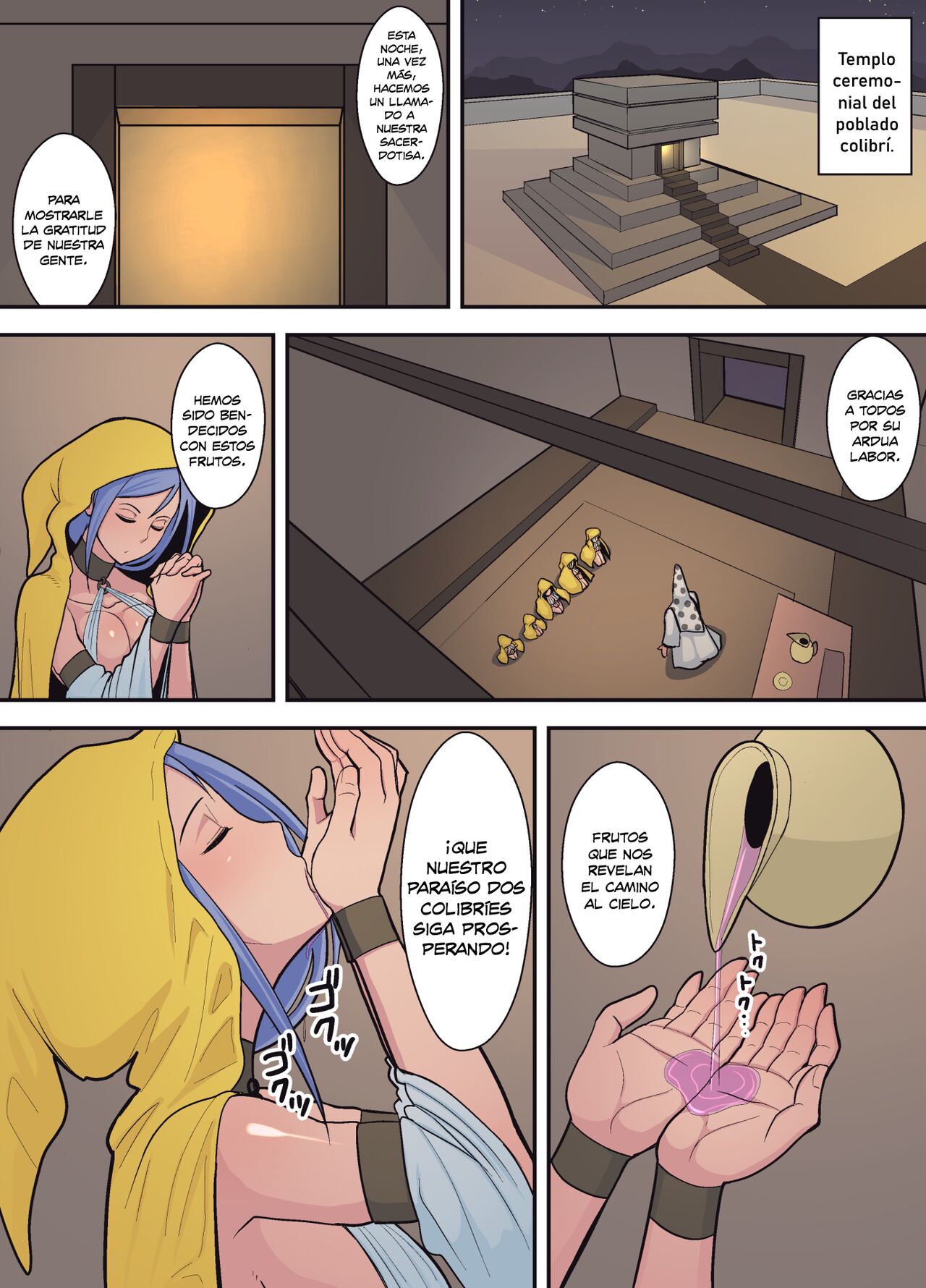 Hachidori no Rakuen Kanketsuhen page 2 full