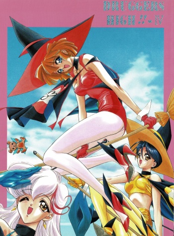 Druggers High!! IV cover