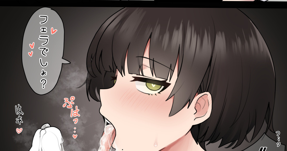 問題 page 1 full