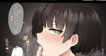 問題 cover