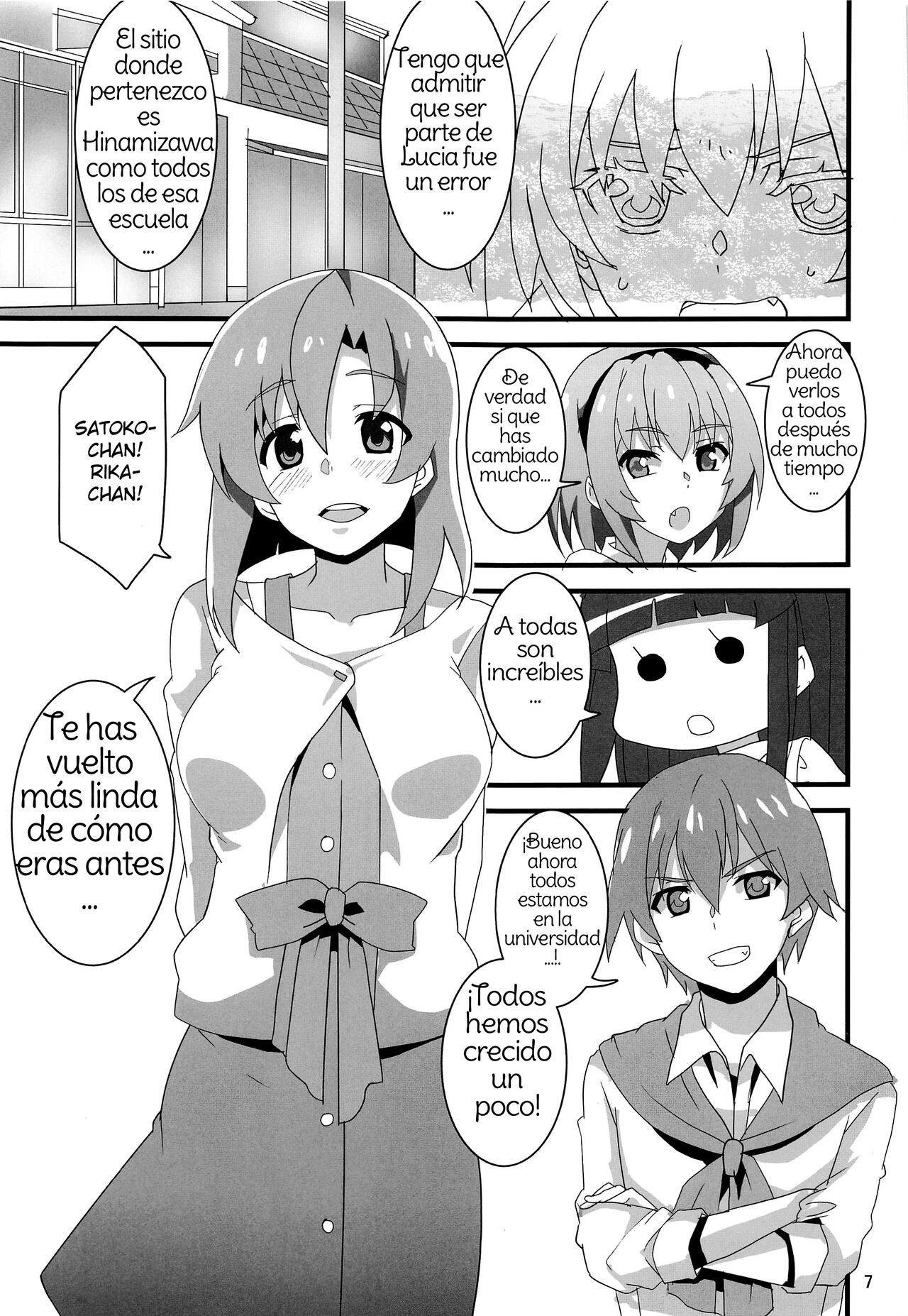 Houjou Satoko Lucia ni Naku page 4 full