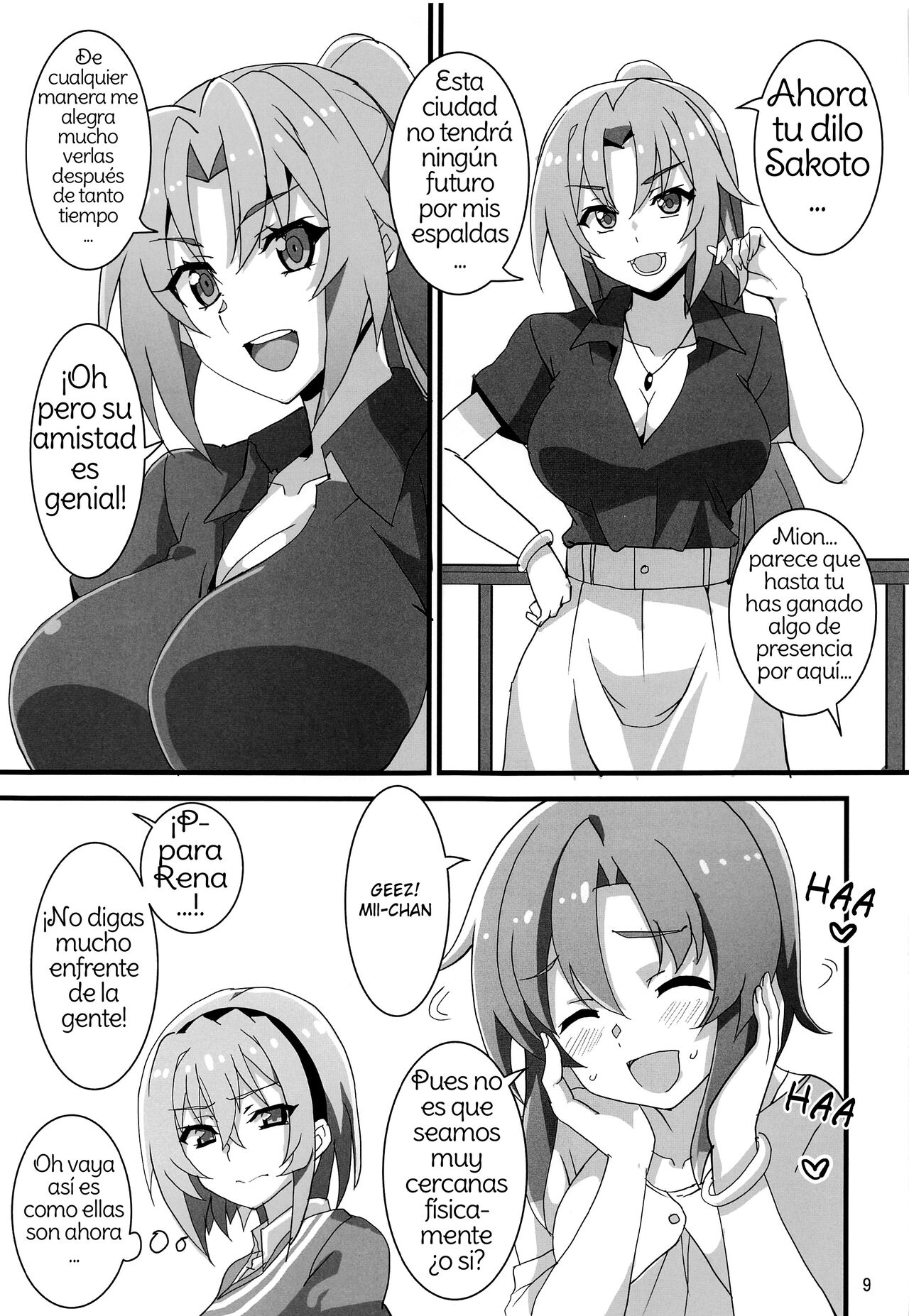 Houjou Satoko Lucia ni Naku page 6 full