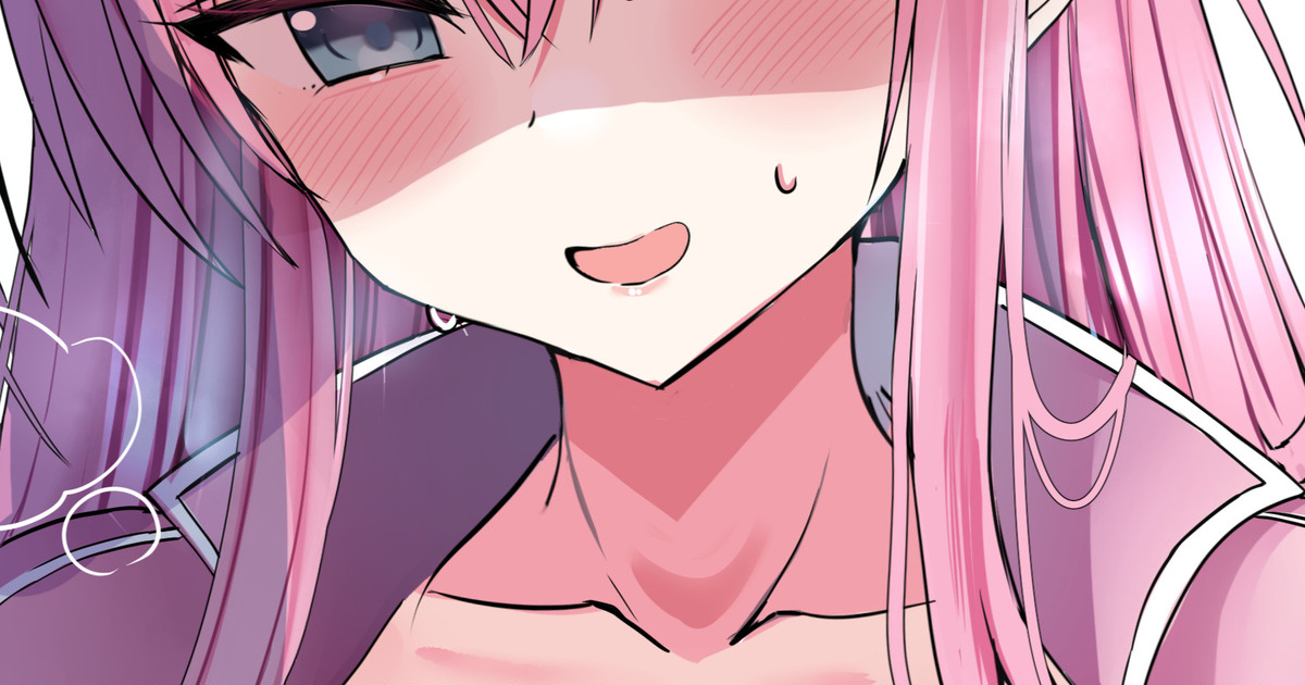 ぼっちちゃんのオナニー page 1 full